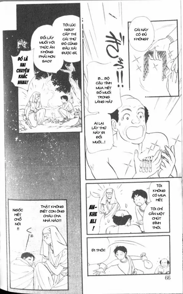 Nile No Hotori No Monogatari Chapter 2 - Trang 2