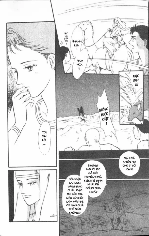 Nile No Hotori No Monogatari Chapter 2 - Trang 2