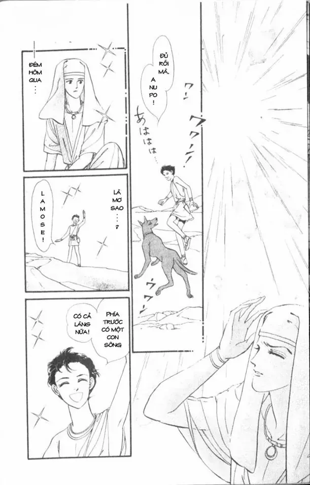 Nile No Hotori No Monogatari Chapter 2 - Trang 2