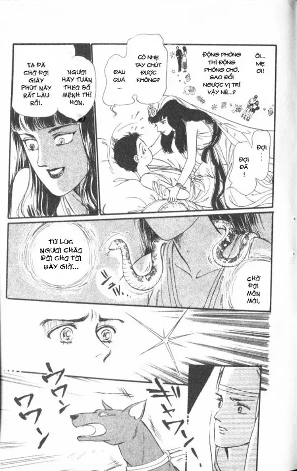 Nile No Hotori No Monogatari Chapter 2 - Trang 2