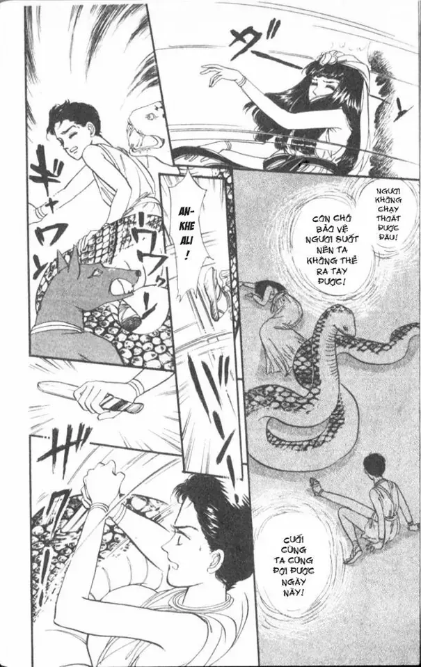 Nile No Hotori No Monogatari Chapter 2 - Trang 2