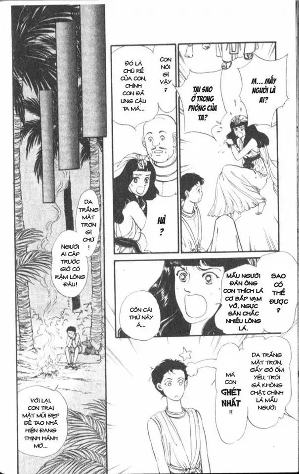 Nile No Hotori No Monogatari Chapter 2 - Trang 2