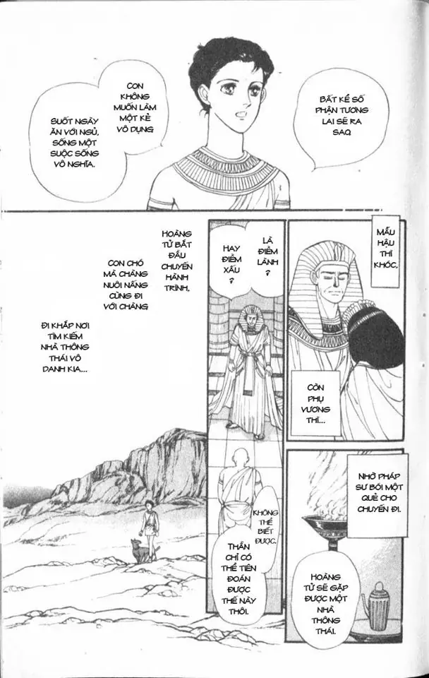 Nile No Hotori No Monogatari Chapter 2 - Trang 2