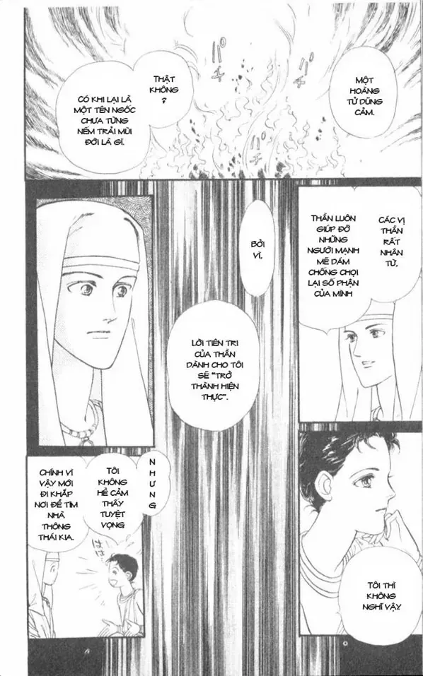 Nile No Hotori No Monogatari Chapter 2 - Trang 2