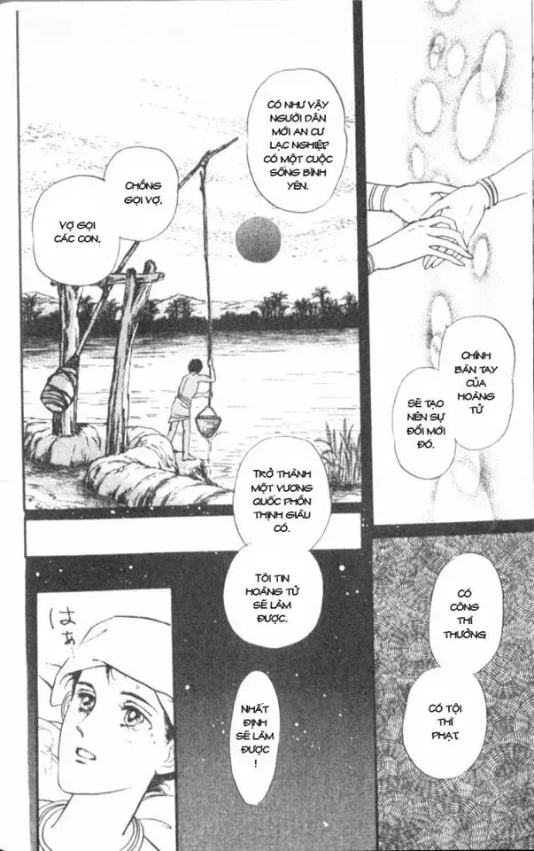 Nile No Hotori No Monogatari Chapter 2 - Trang 2