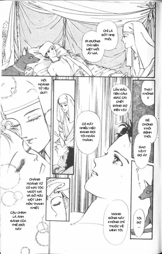 Nile No Hotori No Monogatari Chapter 2 - Trang 2