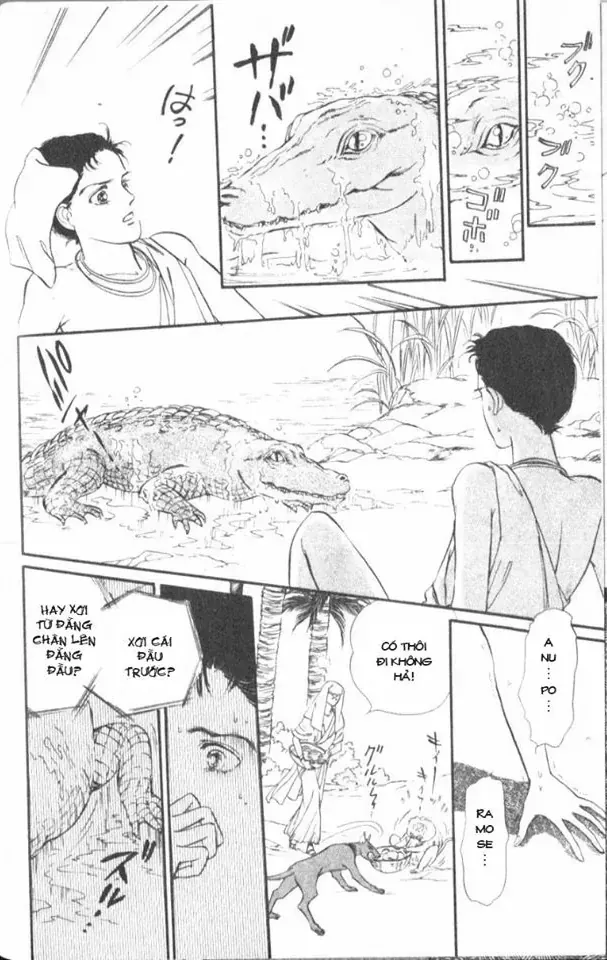 Nile No Hotori No Monogatari Chapter 2 - Trang 2