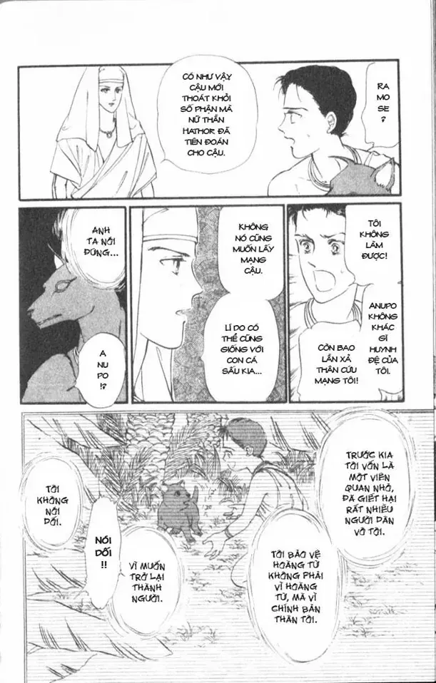 Nile No Hotori No Monogatari Chapter 2 - Trang 2