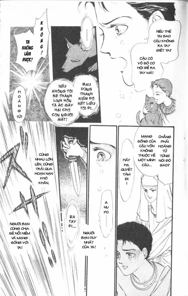 Nile No Hotori No Monogatari Chapter 2 - Trang 2