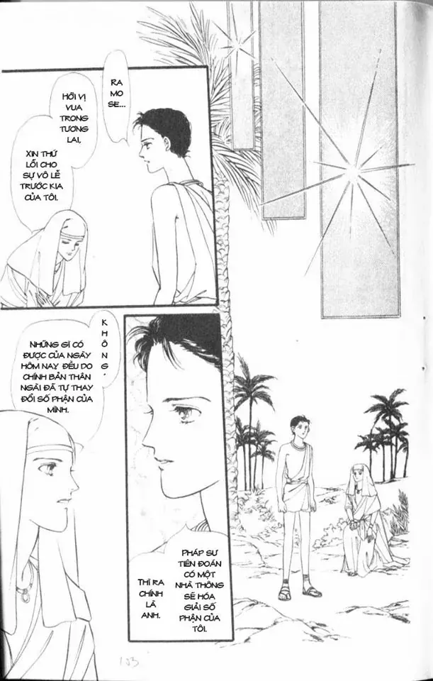 Nile No Hotori No Monogatari Chapter 2 - Trang 2