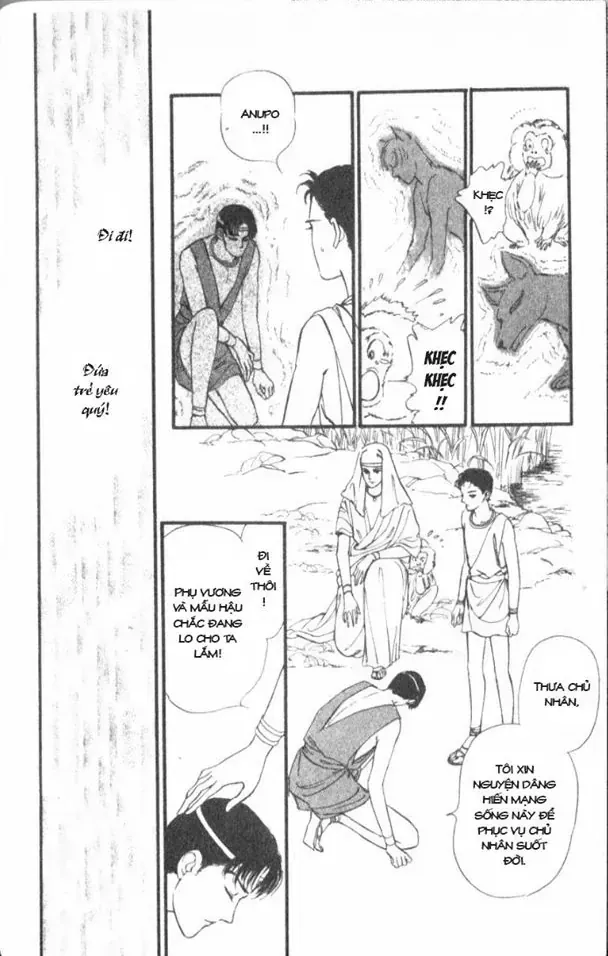 Nile No Hotori No Monogatari Chapter 2 - Trang 2