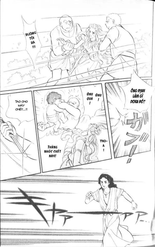 Nile No Hotori No Monogatari Chapter 3 - Trang 2