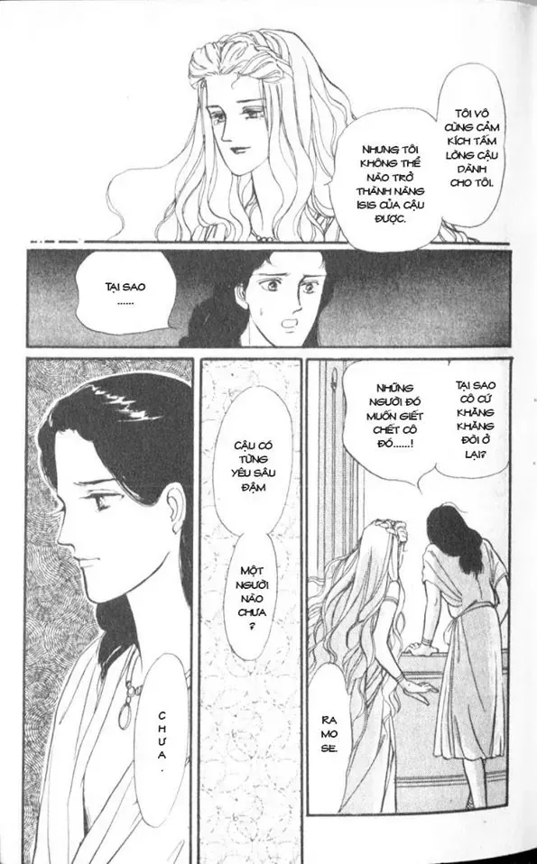 Nile No Hotori No Monogatari Chapter 3 - Trang 2