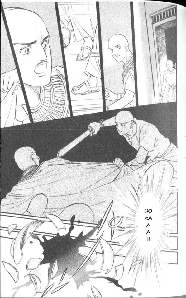 Nile No Hotori No Monogatari Chapter 3 - Trang 2