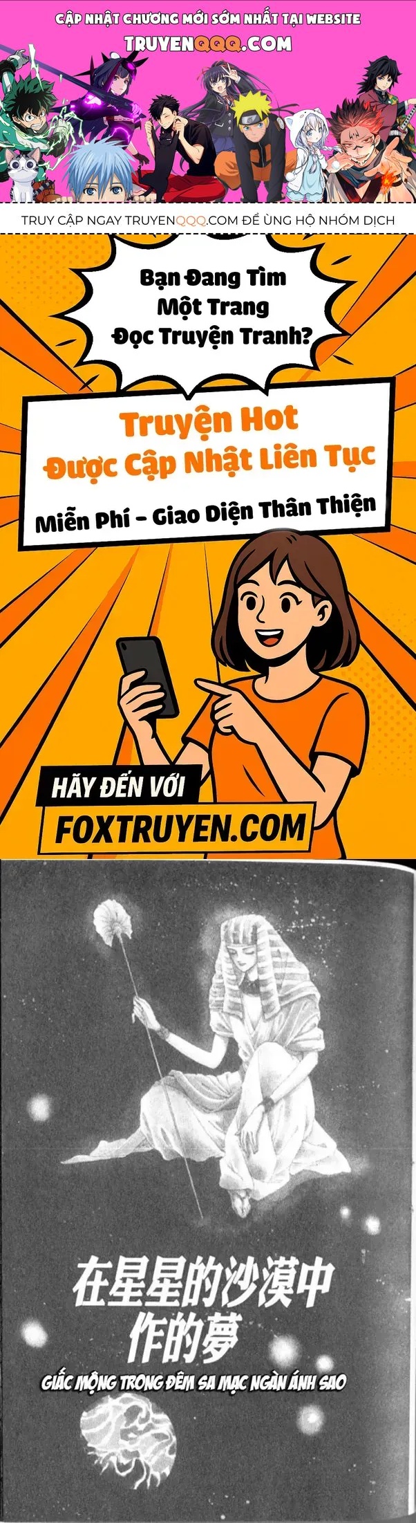 Nile No Hotori No Monogatari Chapter 4 - Trang 2