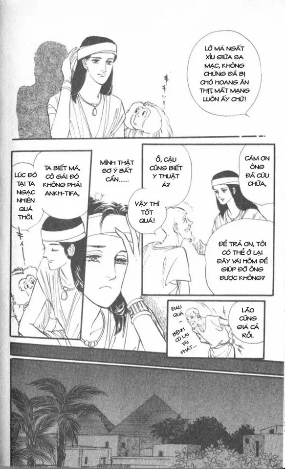 Nile No Hotori No Monogatari Chapter 4 - Trang 2