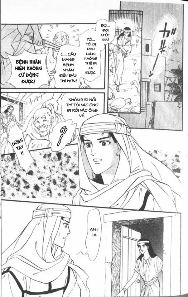 Nile No Hotori No Monogatari Chapter 4 - Trang 2