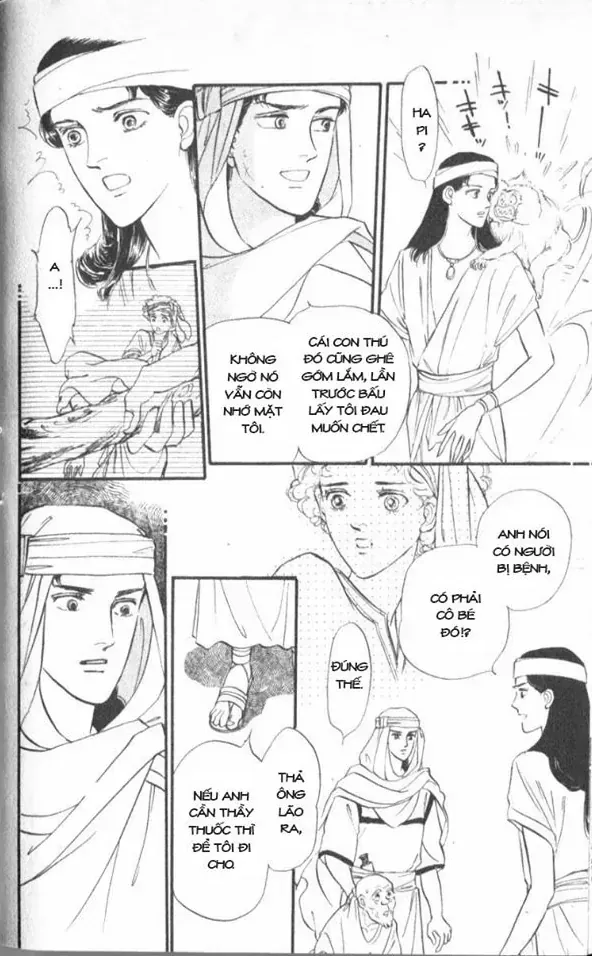 Nile No Hotori No Monogatari Chapter 4 - Trang 2