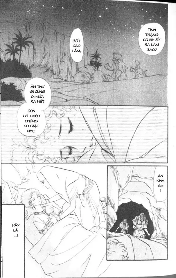 Nile No Hotori No Monogatari Chapter 4 - Trang 2