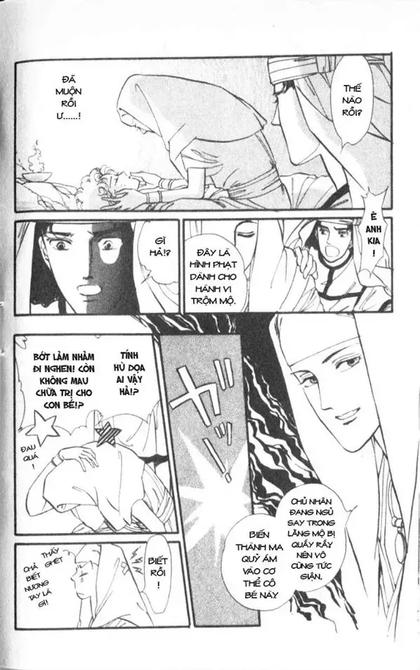 Nile No Hotori No Monogatari Chapter 4 - Trang 2