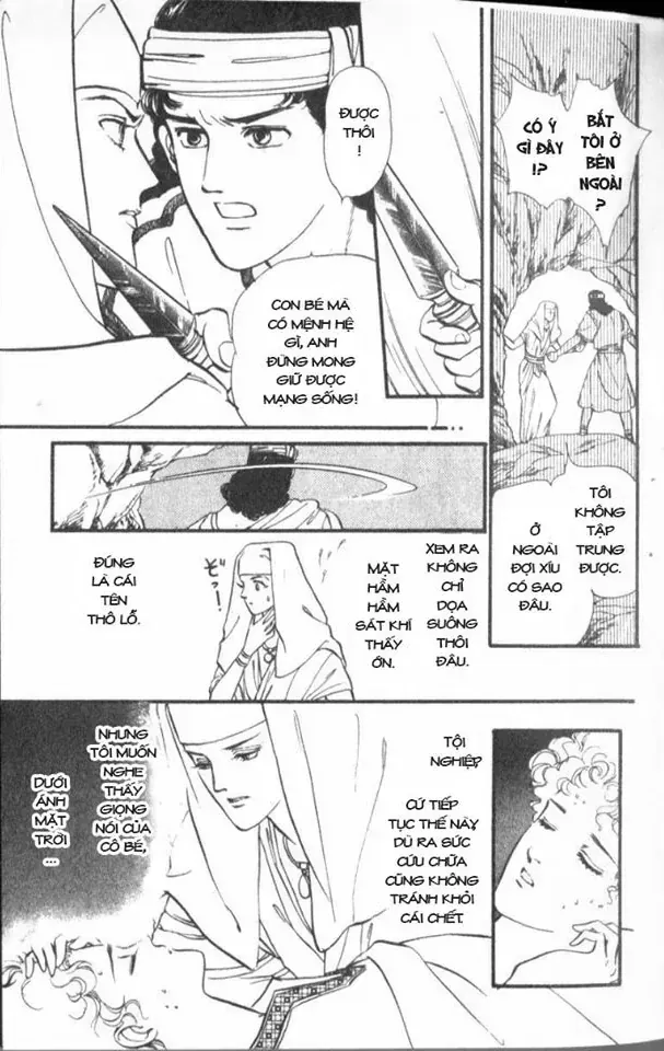 Nile No Hotori No Monogatari Chapter 4 - Trang 2