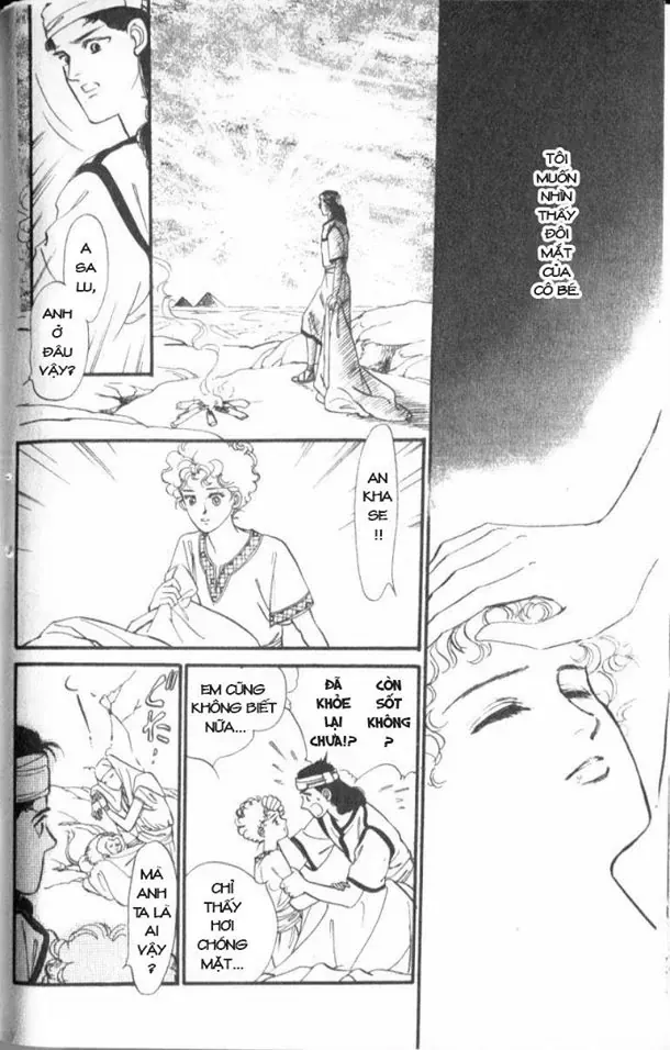 Nile No Hotori No Monogatari Chapter 4 - Trang 2