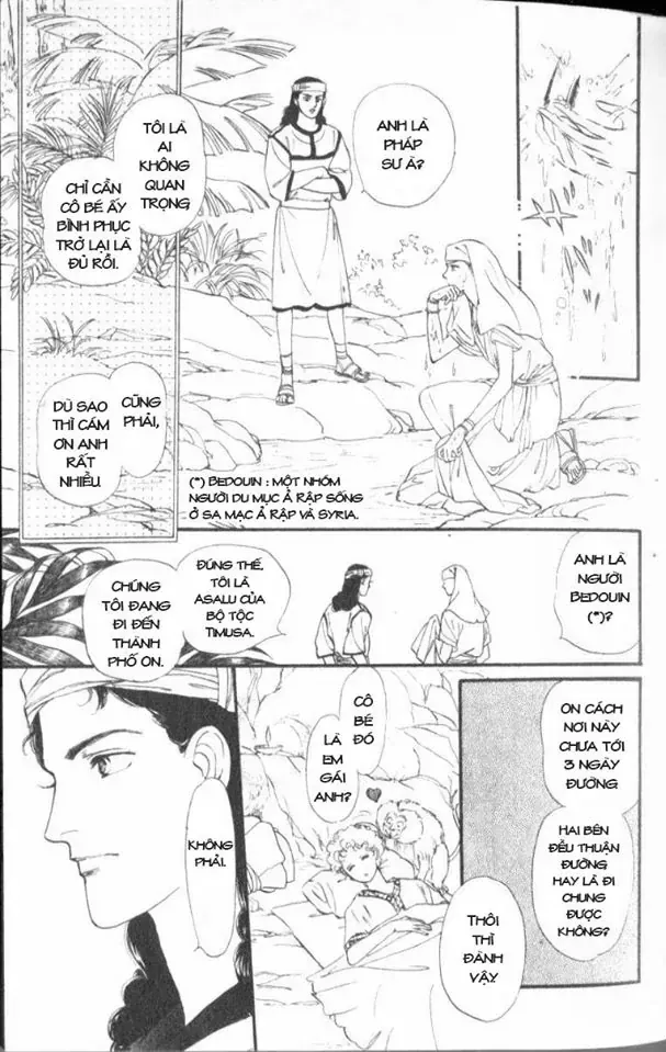 Nile No Hotori No Monogatari Chapter 4 - Trang 2