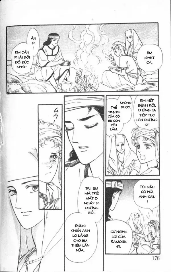 Nile No Hotori No Monogatari Chapter 4 - Trang 2