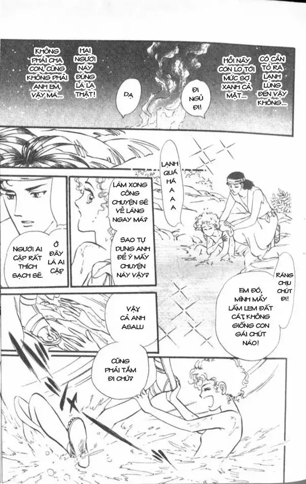 Nile No Hotori No Monogatari Chapter 4 - Trang 2