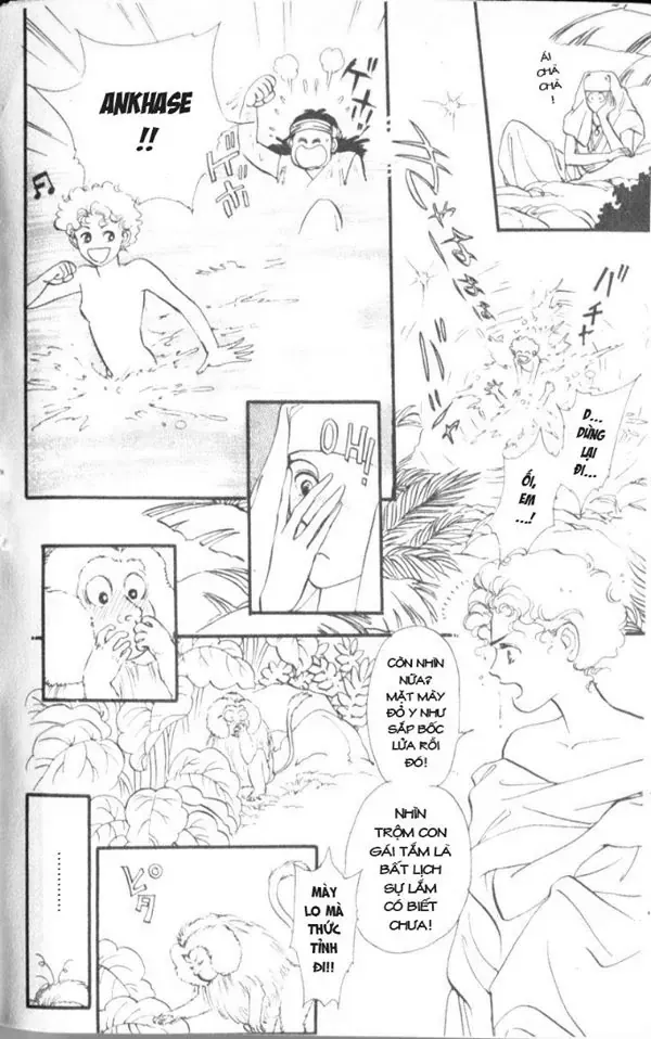 Nile No Hotori No Monogatari Chapter 4 - Trang 2