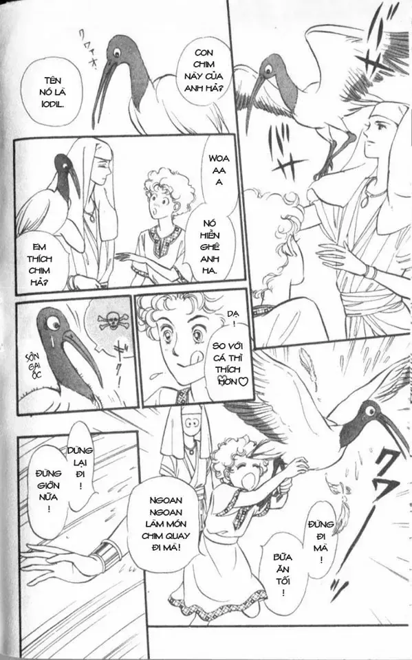 Nile No Hotori No Monogatari Chapter 4 - Trang 2