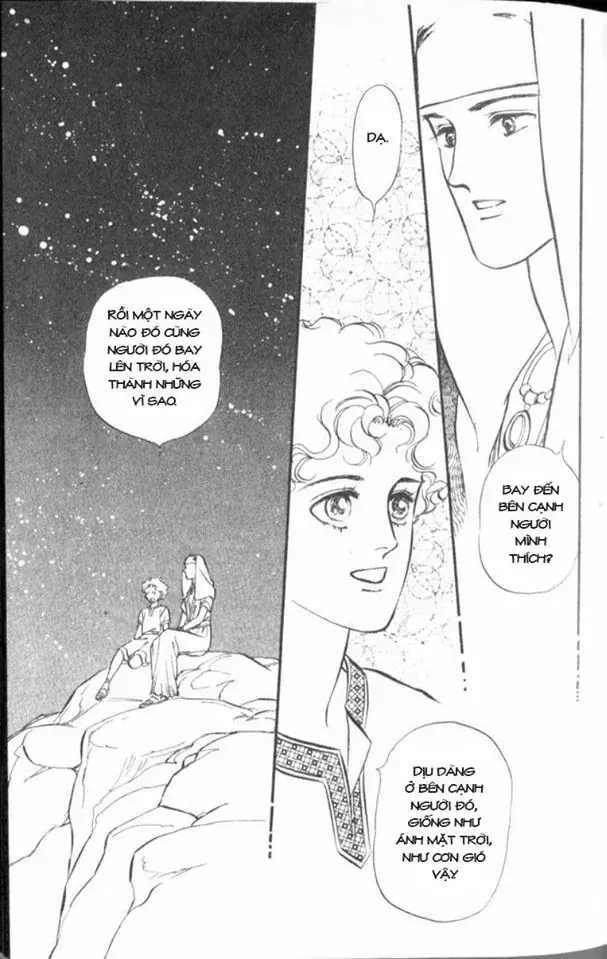 Nile No Hotori No Monogatari Chapter 4 - Trang 2