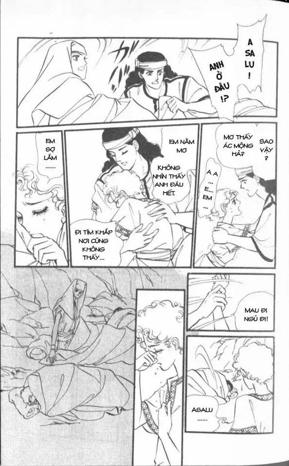 Nile No Hotori No Monogatari Chapter 4 - Trang 2