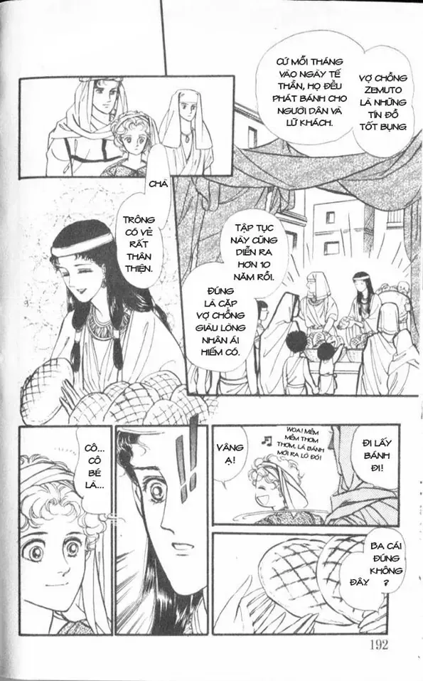 Nile No Hotori No Monogatari Chapter 4 - Trang 2