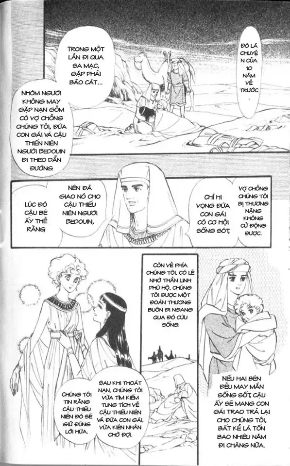 Nile No Hotori No Monogatari Chapter 4 - Trang 2