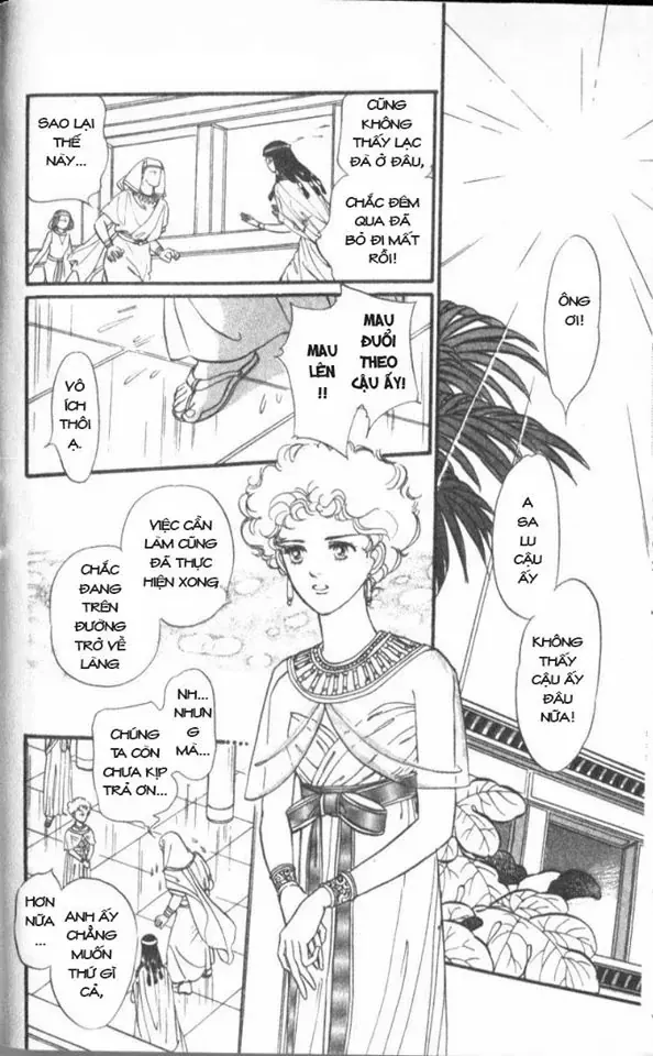 Nile No Hotori No Monogatari Chapter 4 - Trang 2