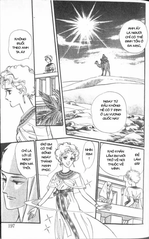 Nile No Hotori No Monogatari Chapter 4 - Trang 2