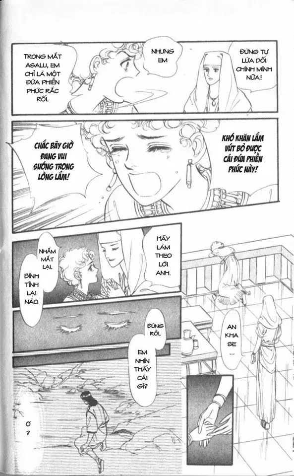 Nile No Hotori No Monogatari Chapter 4 - Trang 2