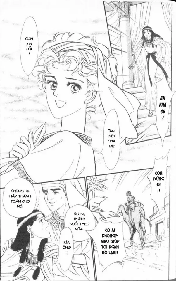 Nile No Hotori No Monogatari Chapter 4 - Trang 2