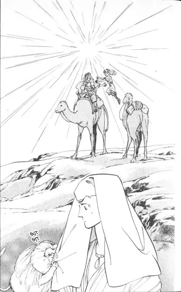 Nile No Hotori No Monogatari Chapter 4 - Trang 2