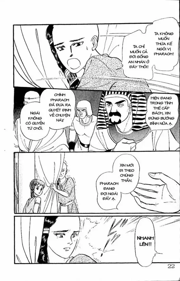 Nile No Hotori No Monogatari Chapter 5 - Trang 2