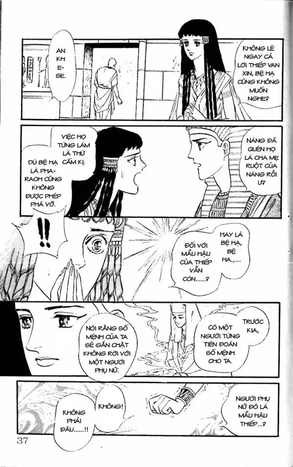 Nile No Hotori No Monogatari Chapter 5 - Trang 2