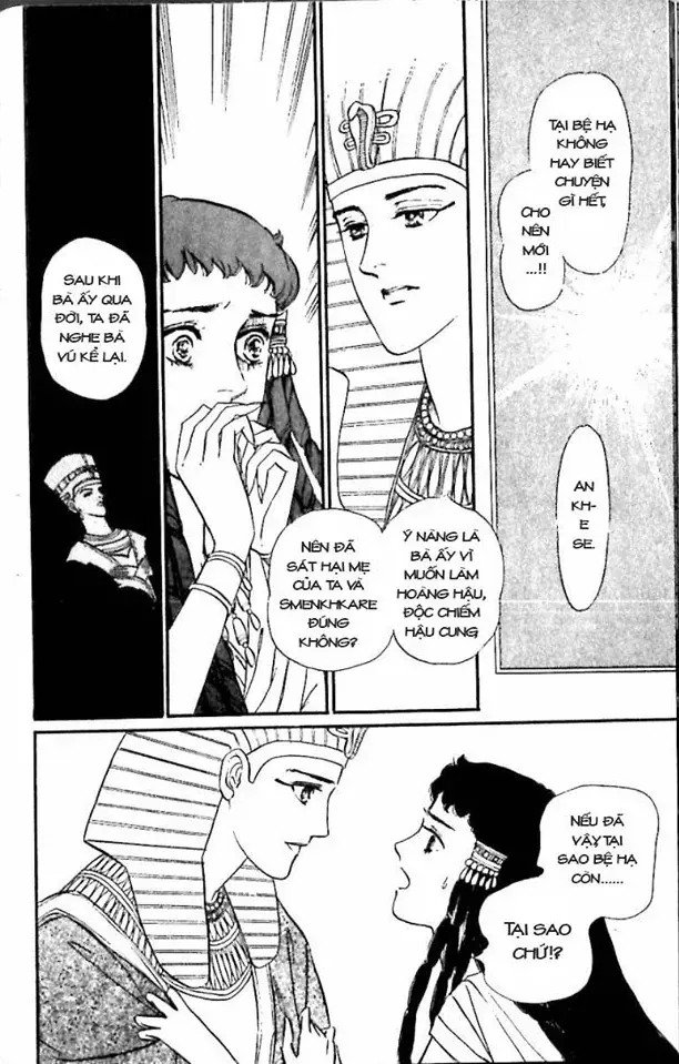 Nile No Hotori No Monogatari Chapter 5 - Trang 2