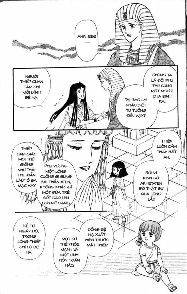 Nile No Hotori No Monogatari Chapter 5 - Trang 2