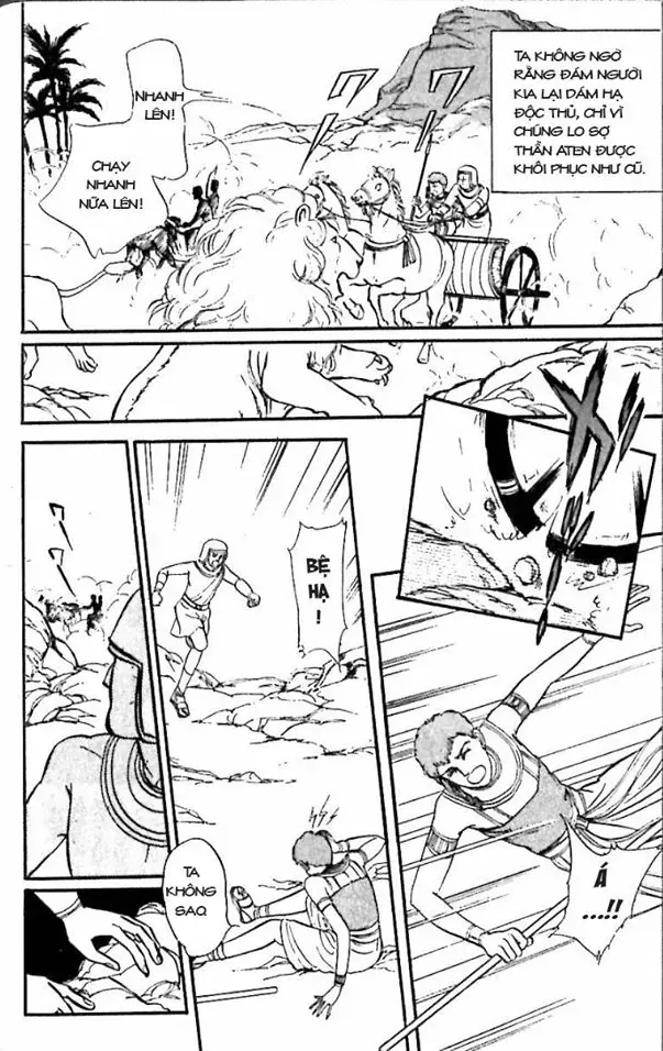 Nile No Hotori No Monogatari Chapter 5 - Trang 2