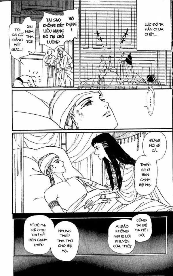 Nile No Hotori No Monogatari Chapter 5 - Trang 2