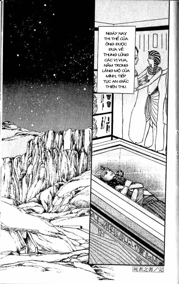 Nile No Hotori No Monogatari Chapter 5 - Trang 2