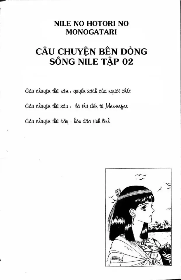 Nile No Hotori No Monogatari Chapter 5 - Trang 2