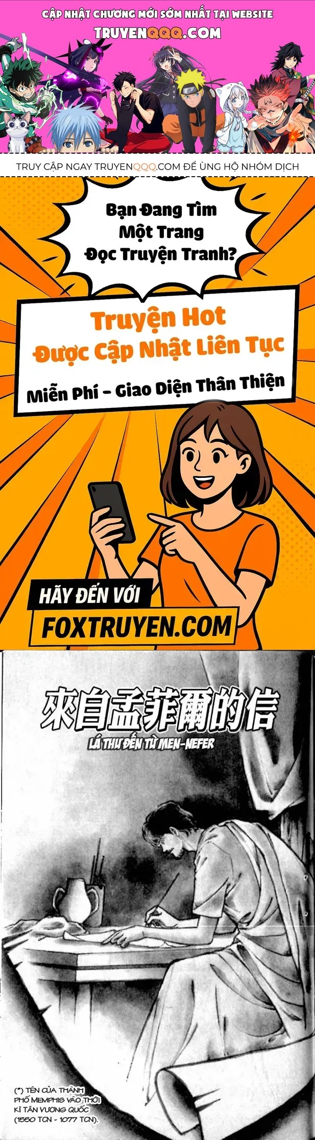 Nile No Hotori No Monogatari Chapter 6 - Trang 2