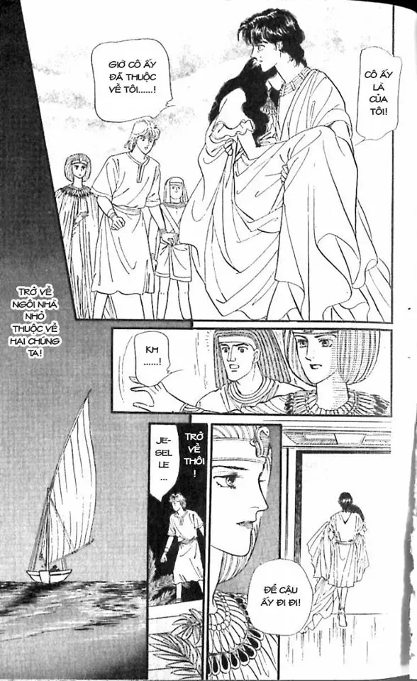 Nile No Hotori No Monogatari Chapter 6 - Trang 2